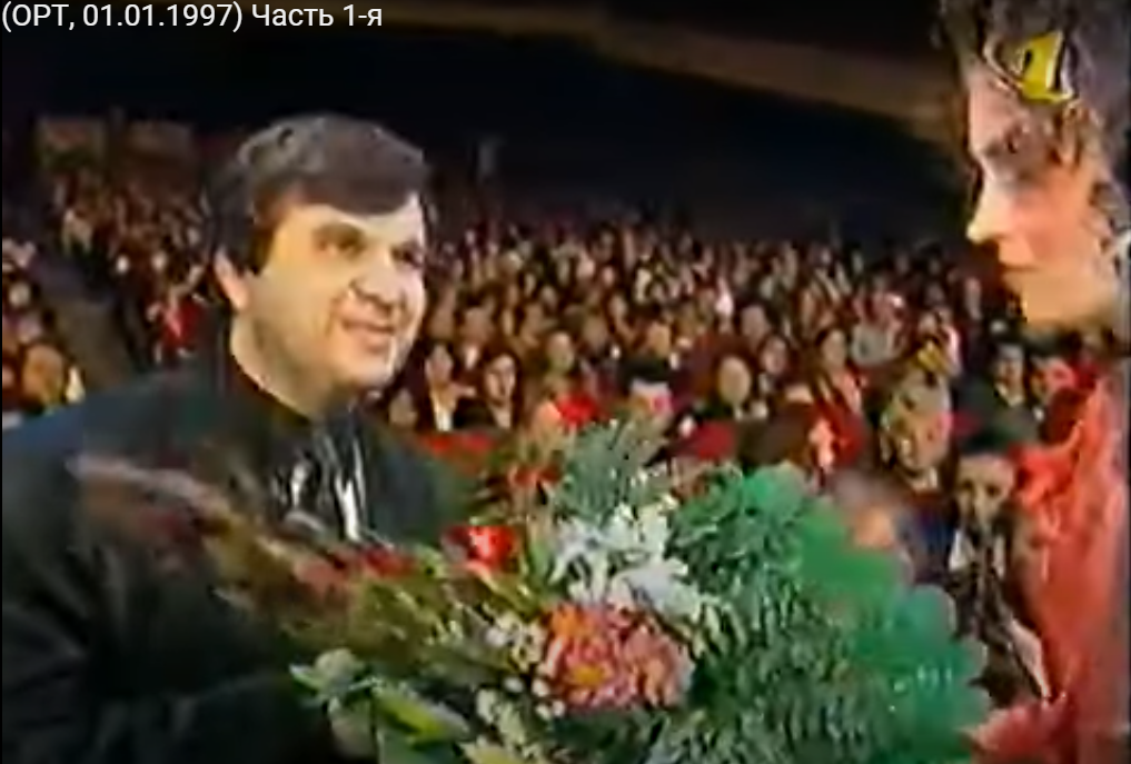 Диплом лауреата Песни года 1996